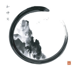 Ink wash painting with high rocky mountains in black enso zen circle.Traditional oriental ink painting sumi-e, u-sin, go-hua. Hieroglyphs - harmony, spirit, perfection, eternity - 781552577