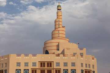 Al Fanar Building is one of the most famous landmarks in Doha, characterized by its spiral shape,...