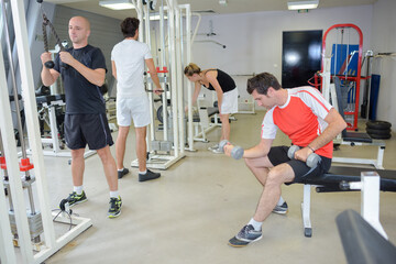 concept of scene in the gym