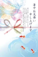Tuinposter 金魚　夏　花火　和柄　背景  © J BOY