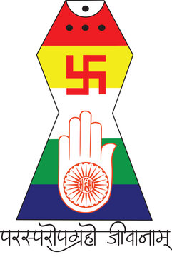 Jain Tirth Icon - Mahavir Jain symbol