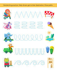 Worksheet for preschoolers. Activity for kids. Writing practice. Cartoon cute animals in cars. Vector illustration