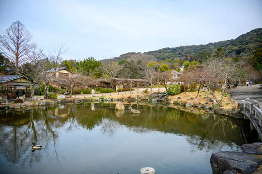 parques en japon