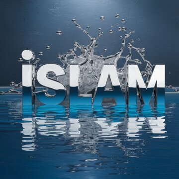 3D Illustration of the name of Islam