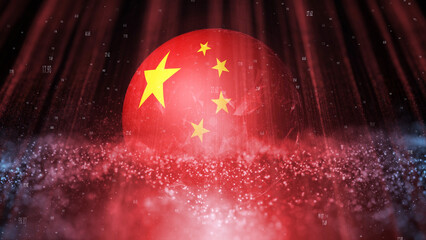 3D China flag on digital technology dark cyberspace illustration background. - 782014711