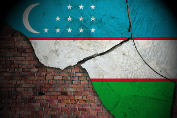 The earthquake that occurred in uzbekistan