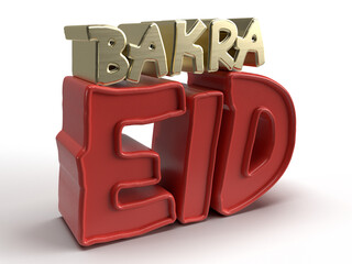Eid-ul-Adha Design | Greeting Card in 3D Illustration.