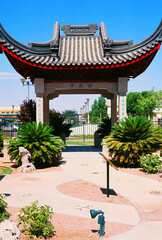 Chinese Cultural Center - 782117304