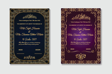 Vector Nikkah Islamic marriage certificate Template design