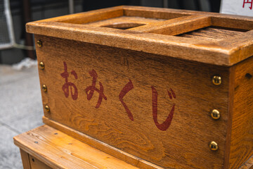 Japanese shrine paper fortune box.