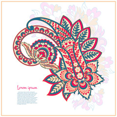 Damask paisley isolated vector floral ornament - 782133770