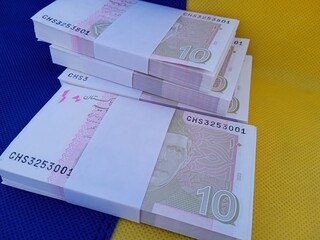 Bundle of Pakistani Currency. 10 Rupees note Pakistani, Pakistani currency note PKR 10 rupees. Heap of Pakistani currency bundle