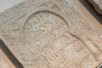 Pieces of cuneiform writing arabic tablet