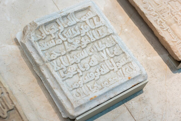 Pieces of cuneiform writing arabic tablet
