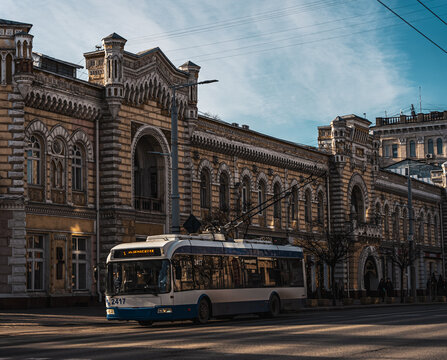 Street View Chișinău Municipality Hall - Chisinau, Moldova