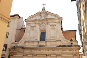 San Paolo alla Regola Church Facade Detail in Rome, Italy