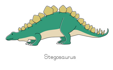 恐竜ステゴザウルス　（横向き、カラー）