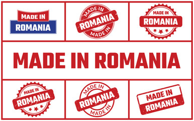 Made In Romania Rubber Stamp Set