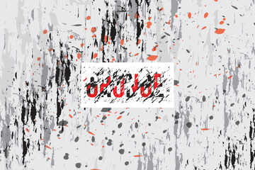 grunge paint background