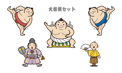 大相撲 力士 行司 呼び出し