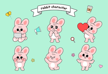 귀여운 토끼캐릭터 일러스트레이션 © kim