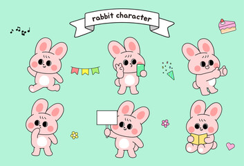 귀여운 토끼캐릭터 일러스트레이션 © kim