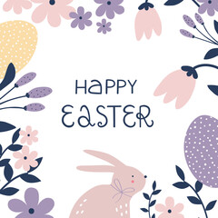 Happy Easter  card. Cute hand drawn Spring print with eggs, flowers, leaves and bunny