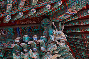 Dragon Pillar Temple