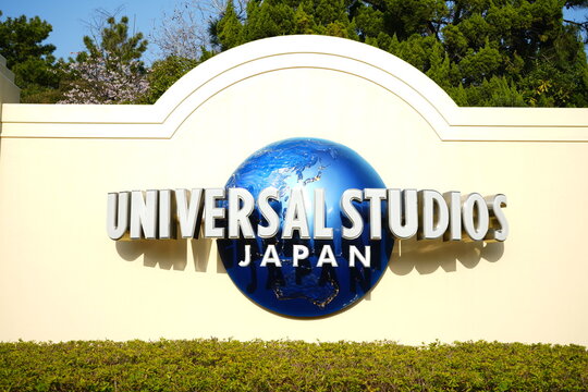 Universal Studios Japan, USJ - ユニバーサルスタジオ ジャパン