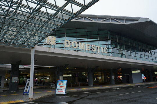 Hiroshima Airport Terminal in Hiroshima, Japan - 日本 広島空港 ターミナル	