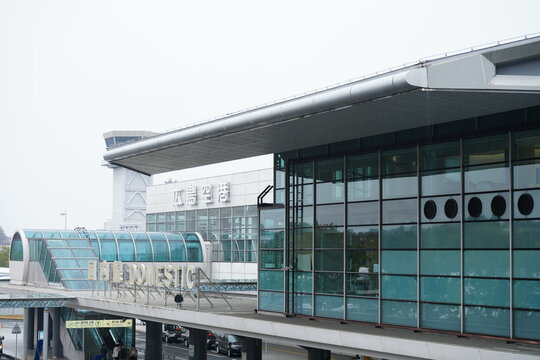 Hiroshima Airport Terminal in Hiroshima, Japan - 日本 広島空港 ターミナル	