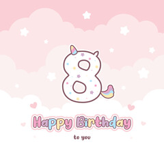 Eighth birthday greeting card with cute unicorn number