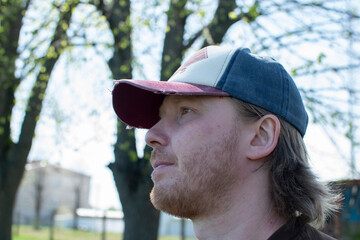 Close up portrait of a young bearded man	