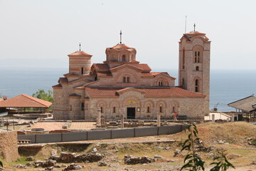 The View of St. Jovan Kaneo, Ohrid