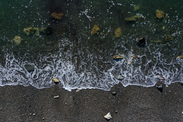 Aerial view of moody coastline