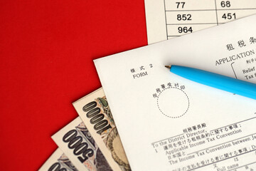 Japanese tax form 2 - Relief from Japanese income tax and special tax for reconstruction on...