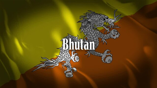 ブータンの国旗に国名が現れます。