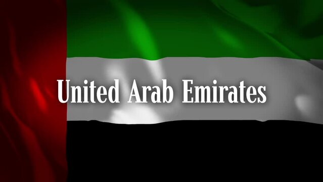 アラブ首長国連邦の国旗に国名が現れます。