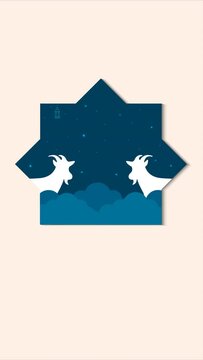Eid Al Adha Social Media Vertical Video Animation