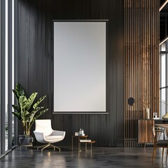 A blank poster in a futuristic black and brown office, wooden furniture style