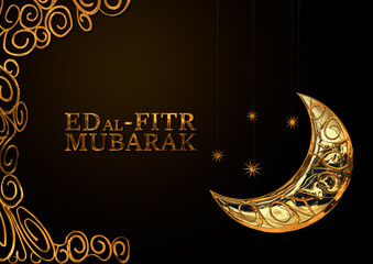 Ramadan eid mubarak card