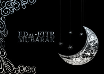 Ramadan eid mubarak card