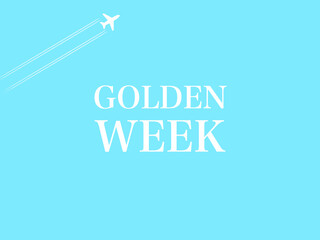 「GOLDENWEEK」イメージ飛行機雲A：水色