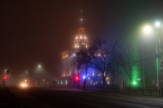 Foggy Voronezh downtown at dark night
