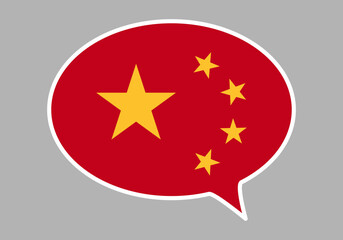 Bocadillo de hablar Chino Mandarín con bandera de China. 