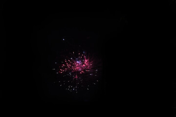 Firework displays during Eid celebration