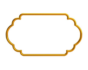 Decorative Islamic Frame, golden frame, decorative frame