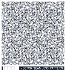 Stylized antique Victorian design with swirls and floral elements. Classic style. Seamless pattern.Vector graphics