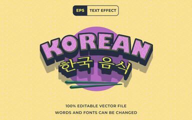 Editable Text effect Korean food 3D, perfect for banner korean food promotion design element
