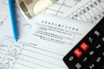 Japanese tax form 4 - Extension of time for withholding of tax on dividends with respect to foreign...